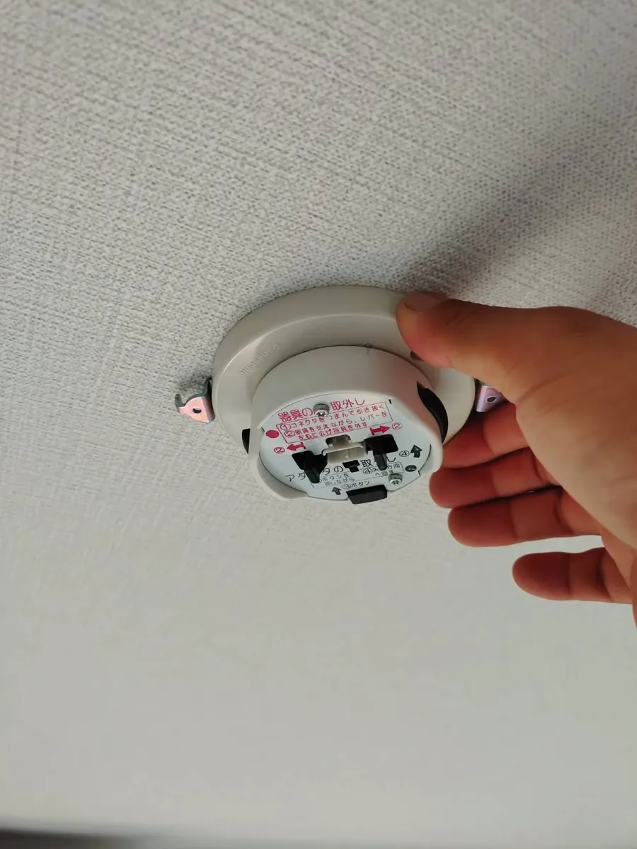 住宅用火災警報器の取付