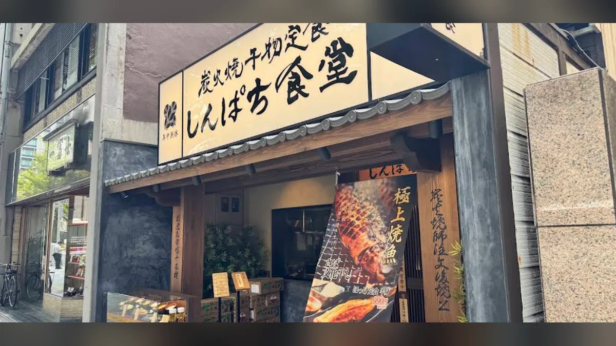 しんぱち食堂 名古屋伏見 新築工事