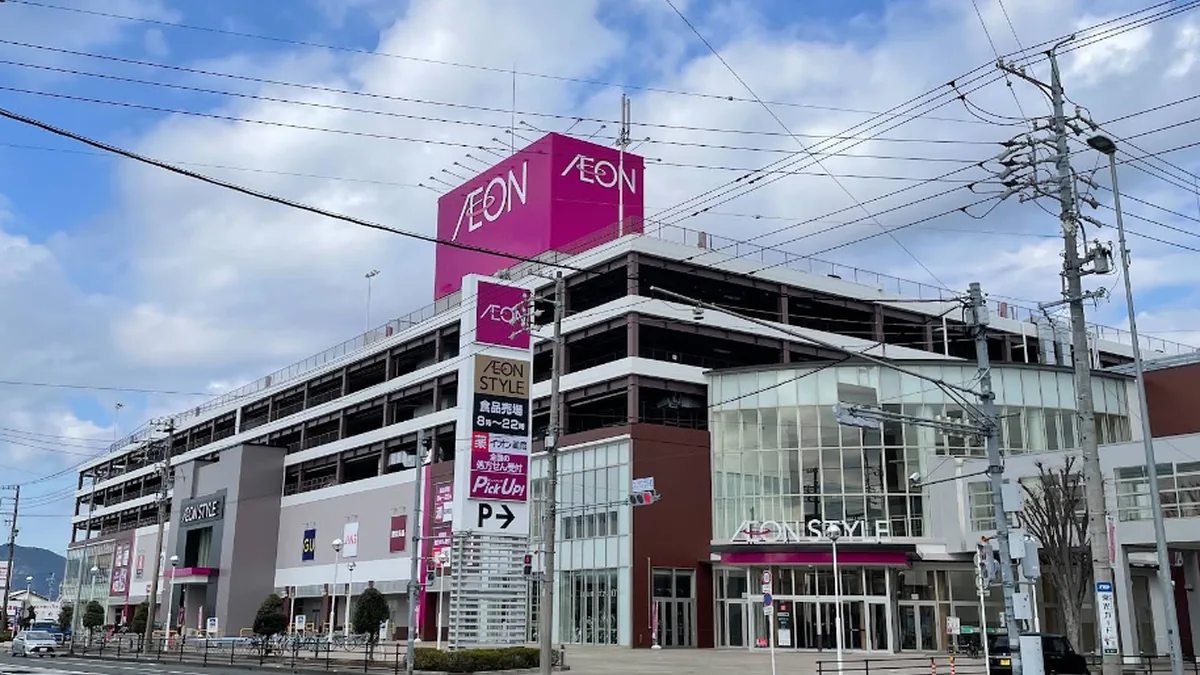 イオンセントラクスクエア静岡店（モーリーファンタジー）